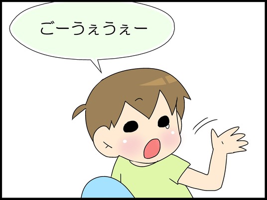 ブログ0005