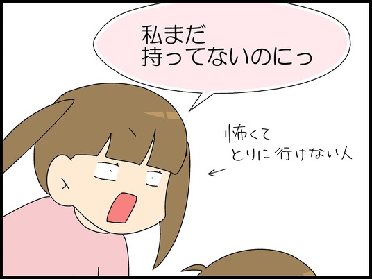 ブログ0006