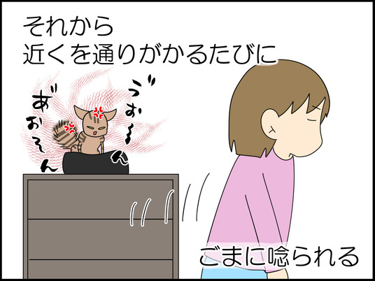 イラスト_020