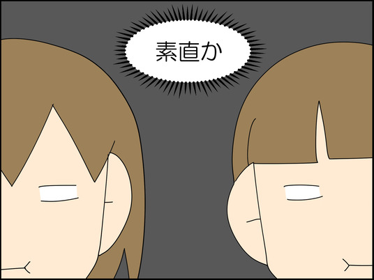 イラスト_010
