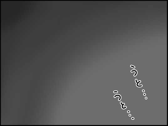 イラスト_032
