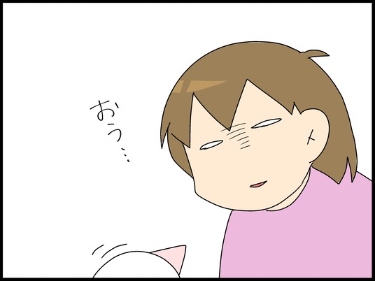 ブログ0009