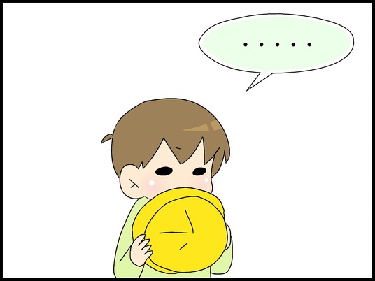 ブログ0005