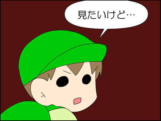 イラスト_052