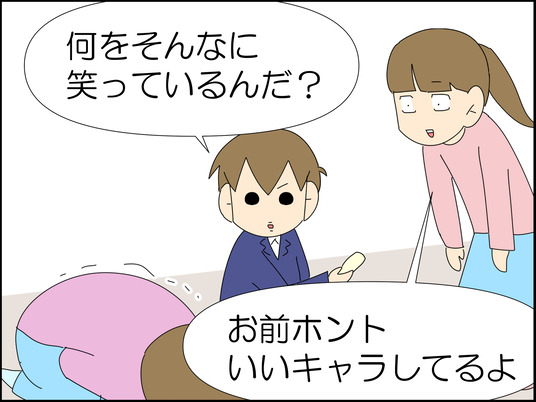 イラスト_022