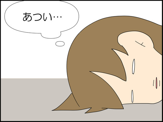 イラスト_002