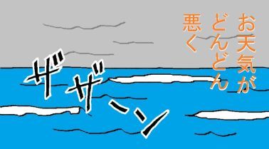 moroの家族と、ハンドメイドと。