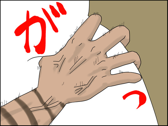 イラスト_013