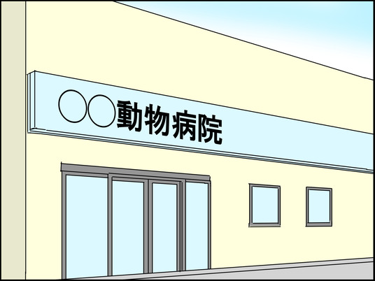 イラスト_010