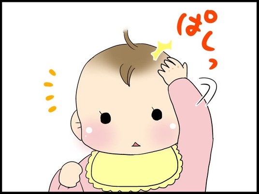 自閉くん0004