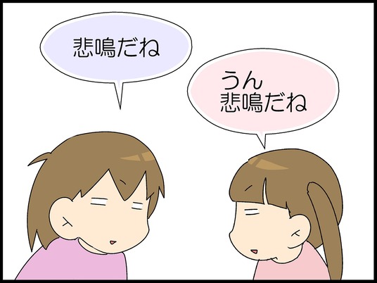 ブログ0004