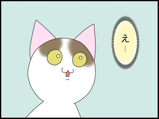 ブログ0002