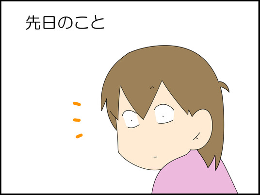 イラスト_001