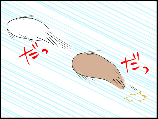 ブログ0006