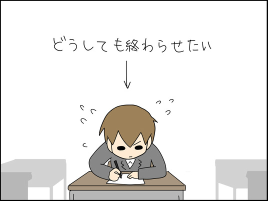 イラスト_006