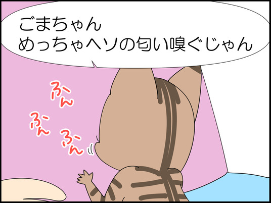 イラスト_007