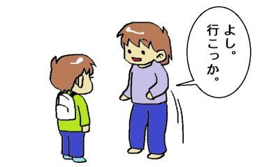 moroの家族と、ハンドメイドと。