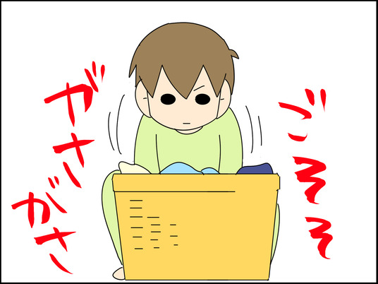 イラスト_004