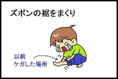 moroの家族と、ハンドメイドと。