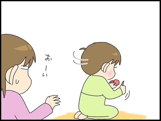ブログ0009