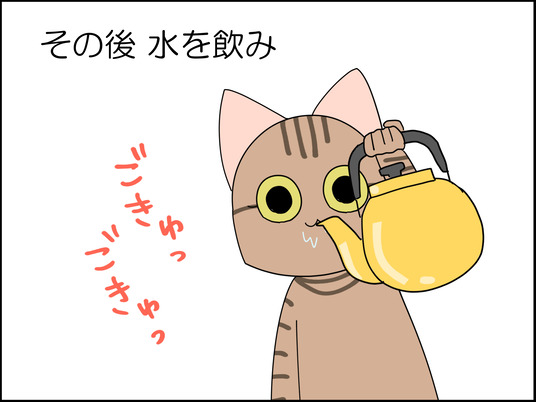 イラスト2_007