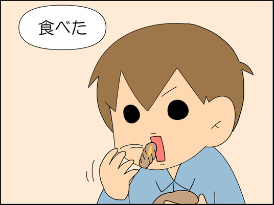 イラスト2_007