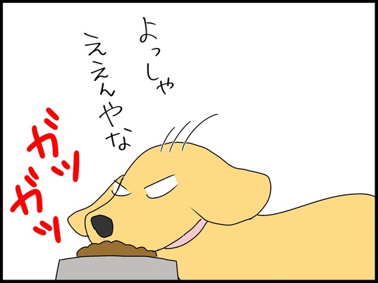 ブログ0007
