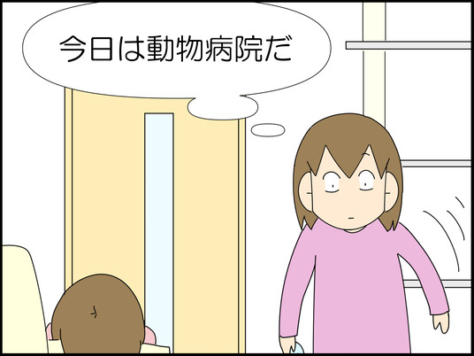 イラスト_003