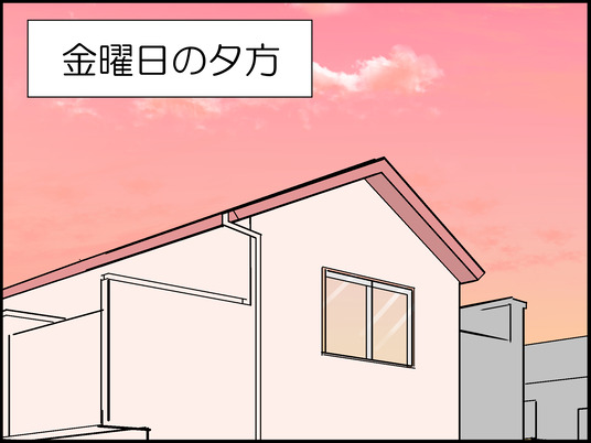 イラスト_001