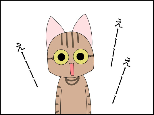 イラスト_005