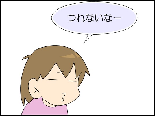 ブログ0004