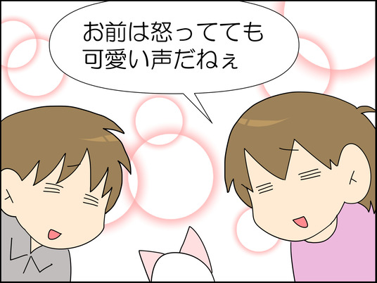 イラスト_007