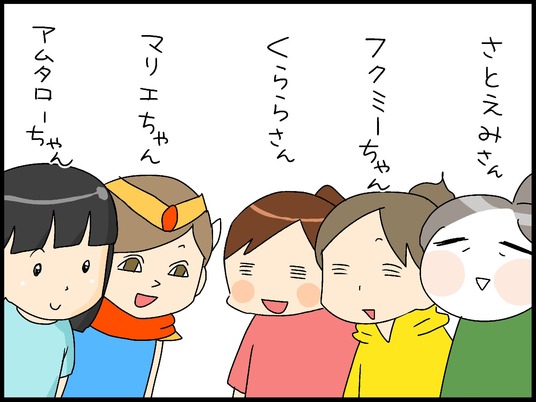 ブログ0002