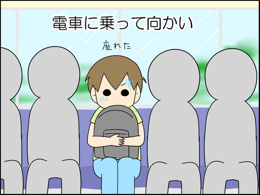 イラスト_021