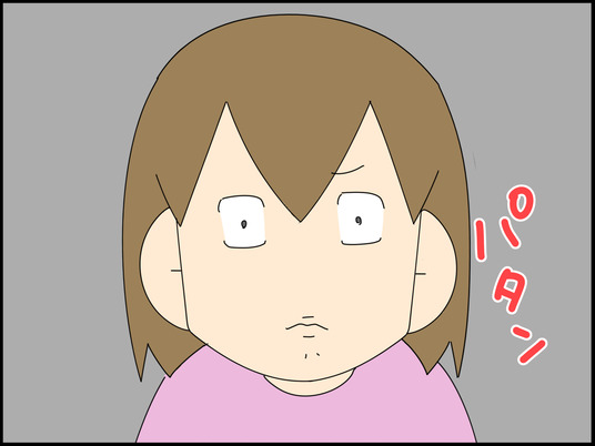 イラスト_010