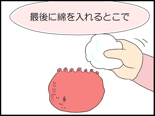ブログ0018