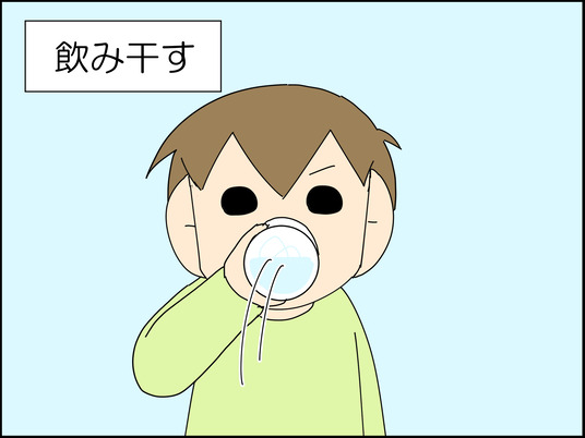 イラスト_008