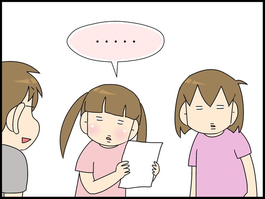ブログ0003