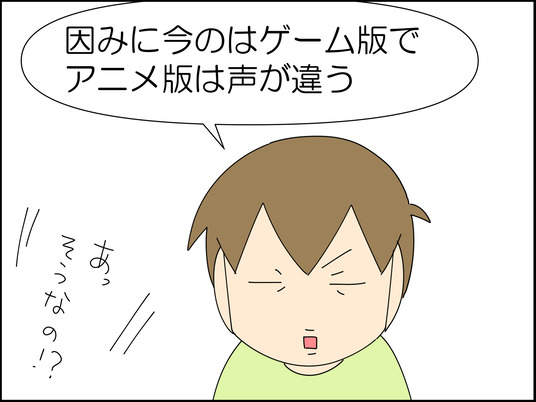 イラスト_010