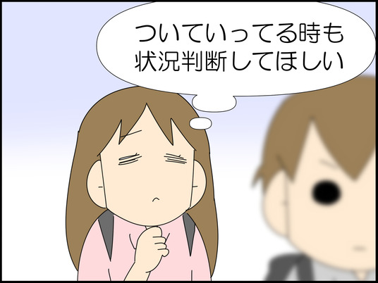 イラスト_005
