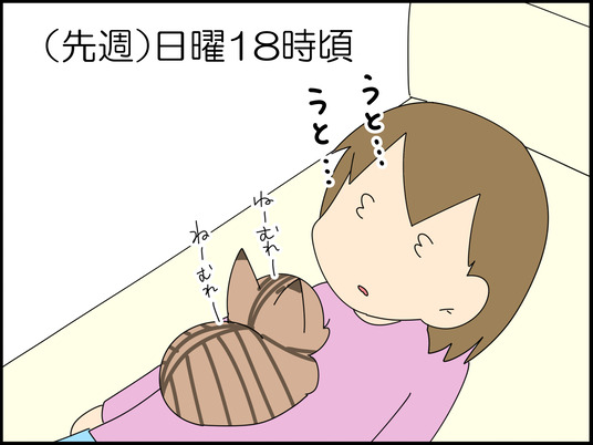 イラスト_001