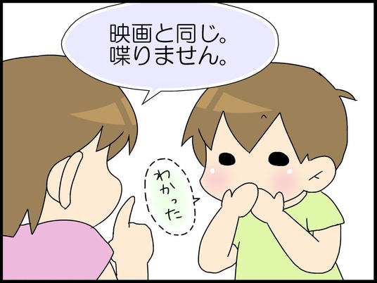 ブログ0002