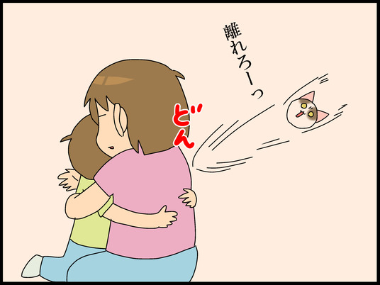 ブログ0021