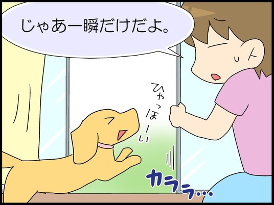 ブログ0005