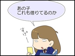 ブログ0003