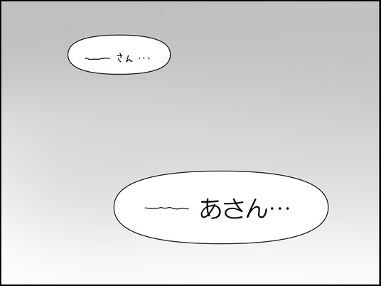 イラスト_017