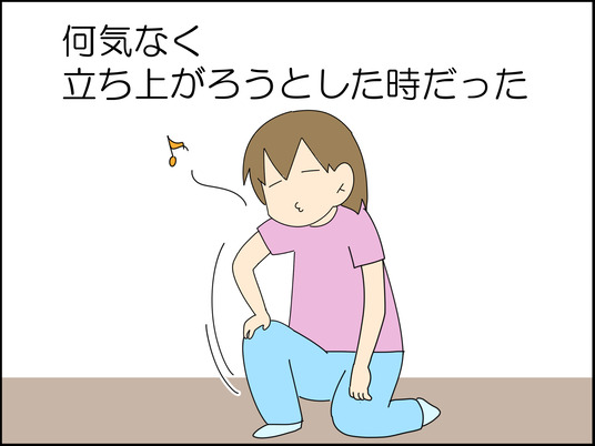 イラスト_033