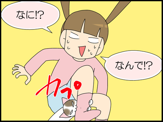 ブログ0011