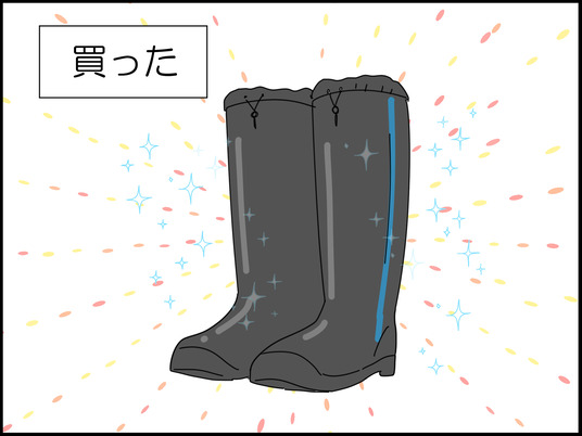 イラスト_005