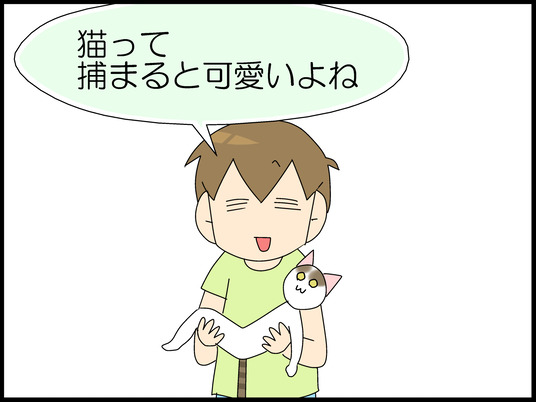 ブログ0004